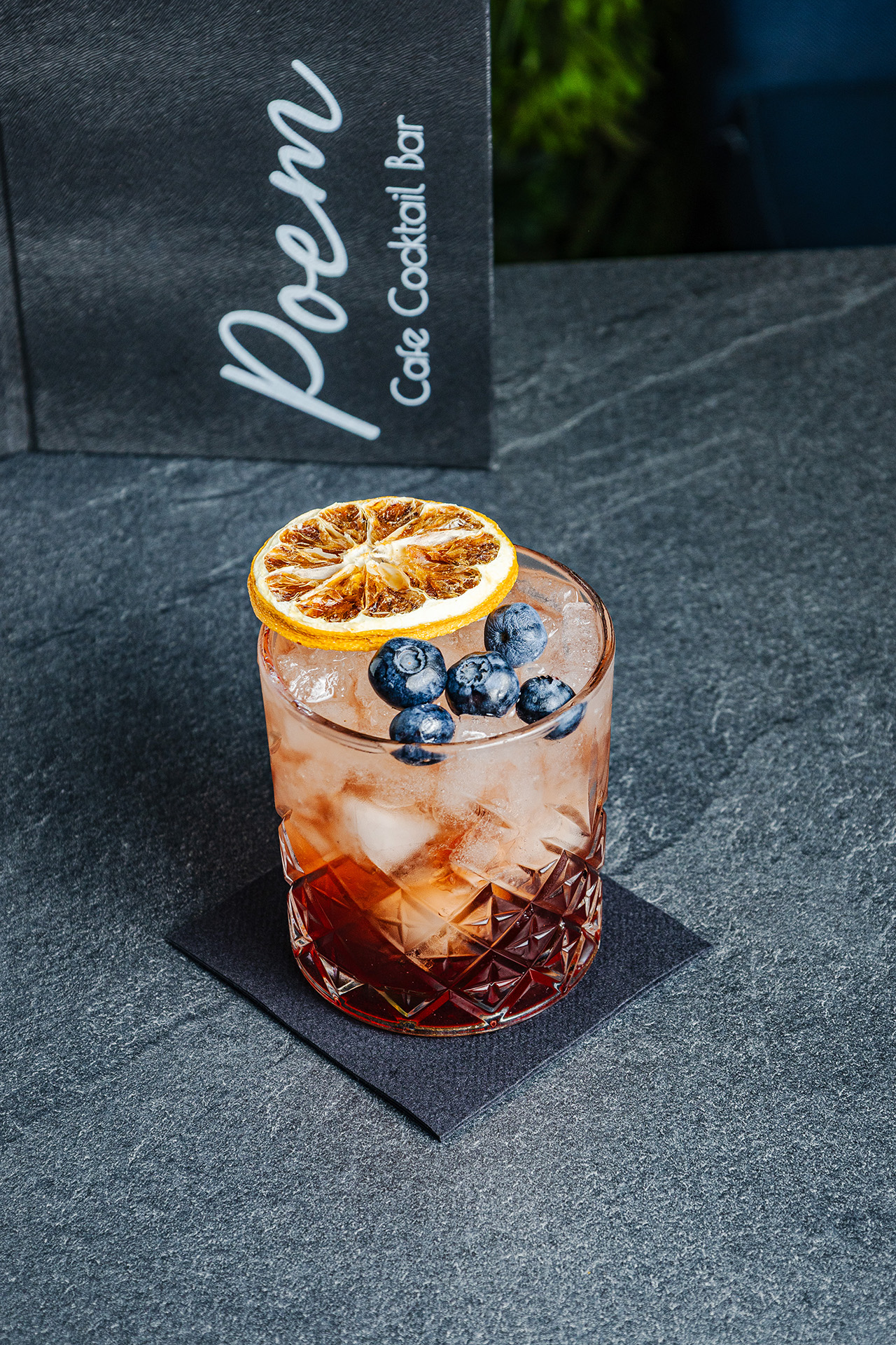 Bramble